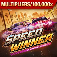 Khuyến mãi và hoàn trả cao